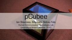 pCubee - Der Zauberwürfel zeigt beeindruckende 3D-Effekte (11)