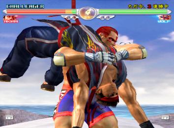 Bild 1 zu Virtua Fighter 4