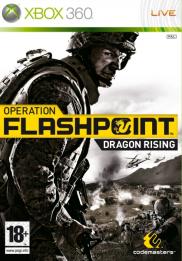 Bild 1 zu Operation Flashpoint: Dragon Rising