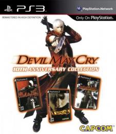 Bild 1 zu Devil May Cry 3