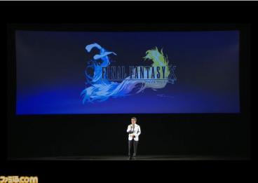 Bild 1 zu Final Fantasy X HD