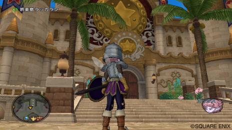 Bild 1 zu Dragon Quest X