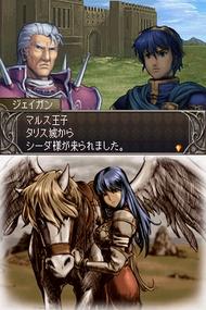Große Vorschau zu Fire Emblem für DS