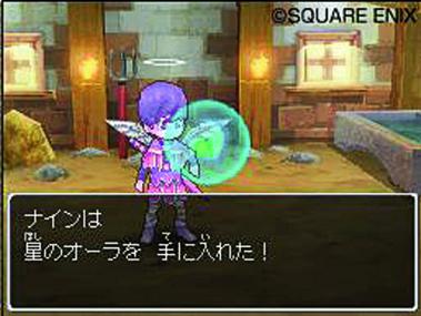Dragon Quest IX: Unsere Vorschau zum DS-Rollenspiel