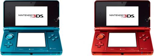 nintendo_3ds_system_transfer.jpg