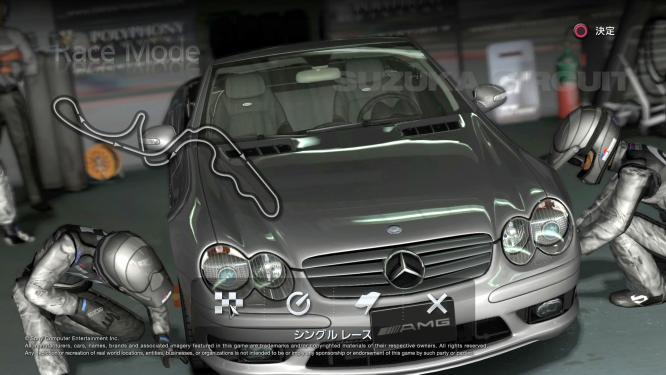 Sony schaltet zum 30. September die Online-Server von Gran Turismo 5 Prologue ab. Das Rennspiel kam 2008 auf den Markt. 