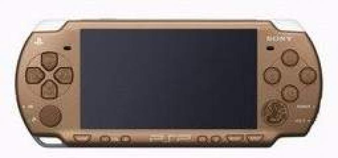 Sony hat fünf neue Platinum-Spiele für PlayStation Portable veröffentlicht. Mit dabei sind Gran Turismo, MotorStorm Arctic Edge und Little Big Planet.