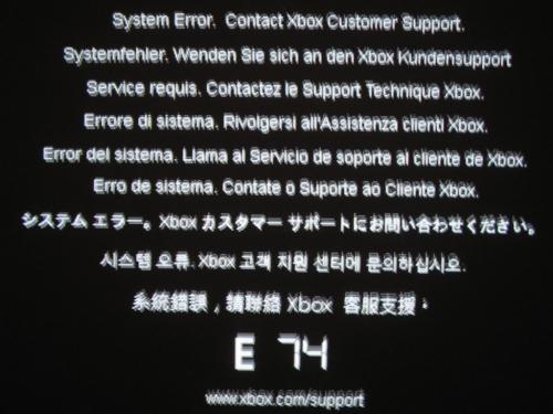 System-Fehler E74 bei der Xbox 360