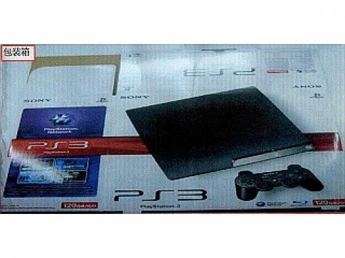 PS3 Leak eines chinesischen Forum (2)