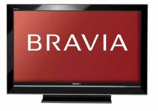 Sony Bravia-Unterstützung für PS3 Slim