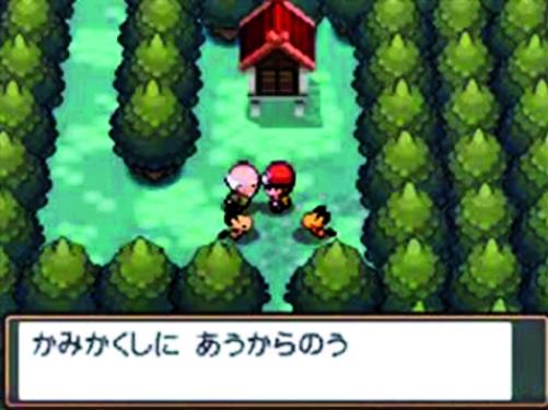 Pokémon Heartgold & Soulsilver: Glückliche Begegnung - Im Steineichenwald treffen wir auf ein seltenes Zackenohr-Pichu, das sich unserem Team anschließt.