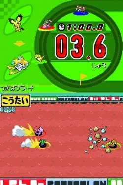 Pokémon Heartgold & Soulsilver: Einer der Pokéthlon-Wettkämpfe. Hier zählt Geschwindigkeit!