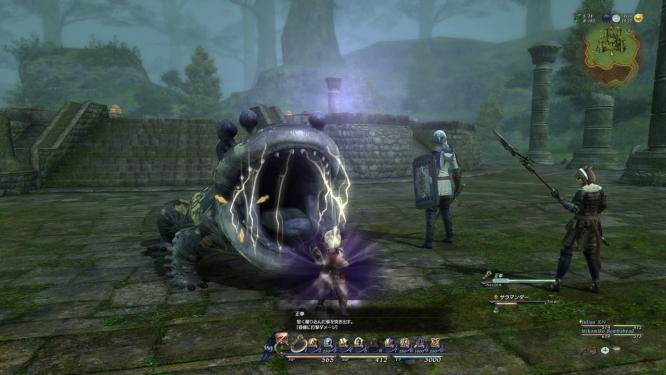 Square Enix ist der Meinung, dass Free-2-Play-Modelle nicht der richtige Weg für Online-Rollenspiele sei. Somit wird auch Final Fantasy 14 in absehbarer Zeit wohl nicht kostenlos spielbar sein. (40)