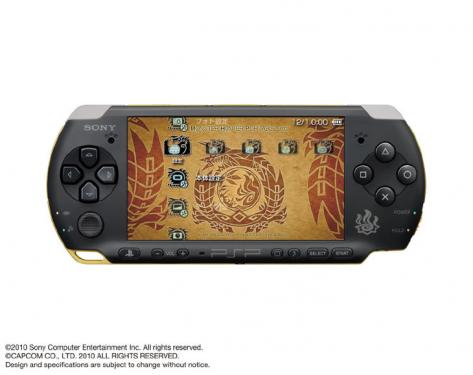Für die PlayStation Portable ist eine neue Firmware als Download erthältlich.