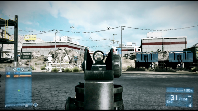 Battlefield 3 - DLCs erscheinen künftig zeitexklusiv für PlayStation 3