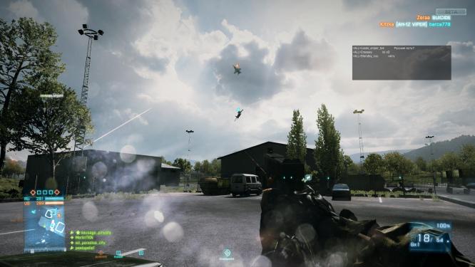 Sämtliche Xbox 360-Achievements für Battlefield 3 sind in einer Liste ins Netz gestellt worden. Vorraussichtlich gelten diese Erfolge auch für die PlayStation 3-Variante.