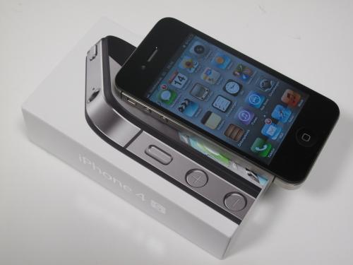Nach über 2 Monaten ist es einem Hacker nun offenbar gelungen auch das iPhone 4S zu knacken. 