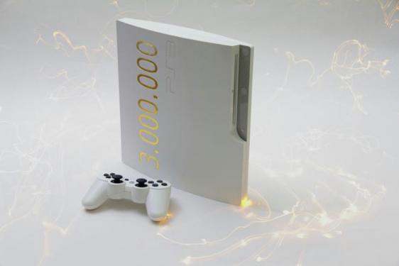 So schaut die edle PlayStation 3 aus, die es derzeit im PlayStation-Blog zu gewinnen gibt.