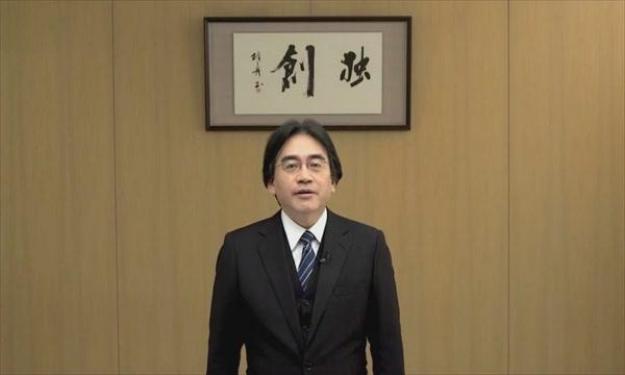 Wii U - Release-Termin vor Xbox 720 und PlayStation 4 unwichtig - Interview mit dem Nintendo-Präsidenten bei Gamasutra.