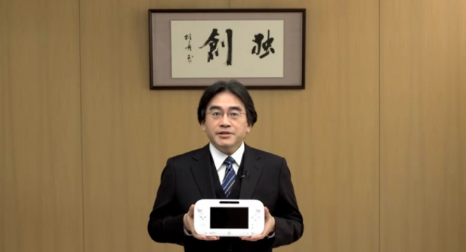 Satoru Iwata von Nintendo erklärt: Entwickler nutzen derzeit nur die Hälfte des Potenzials.