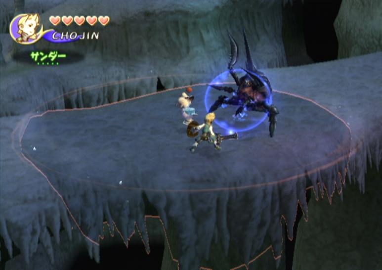 [27/10/03] Gegen diese Viecher hilft am besten der Blizzard-Zauber. 