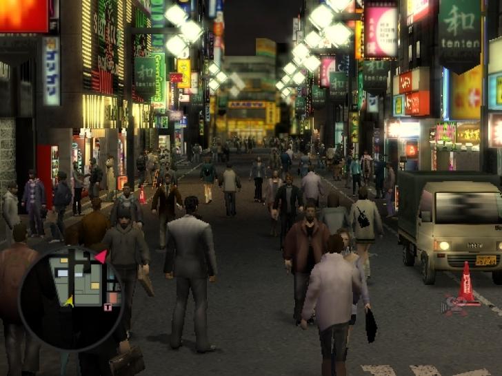 [24/02/06] BILD: SEGA