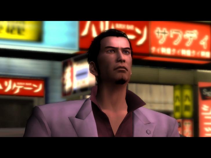 [13/07/06] BILD: SEGA