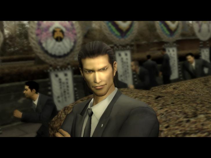 [13/07/06] BILD: SEGA