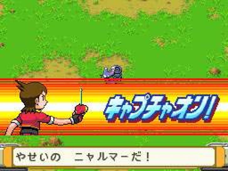 [07/03/08] Pokémon Ranger 2 Screenshots