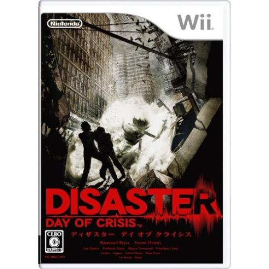 [08/09/08] Disaster: Day of Crisis - Japanisches Boxart - Wii