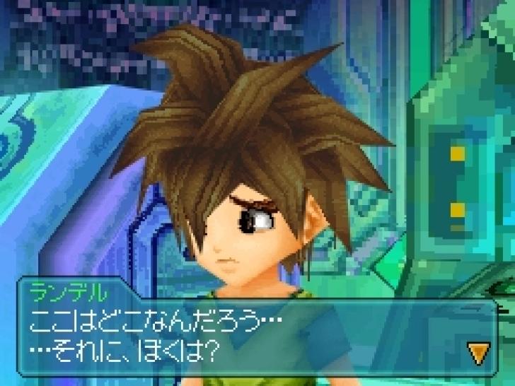 [09/02/09] Blue Dragon für DS - Screenshots (1)