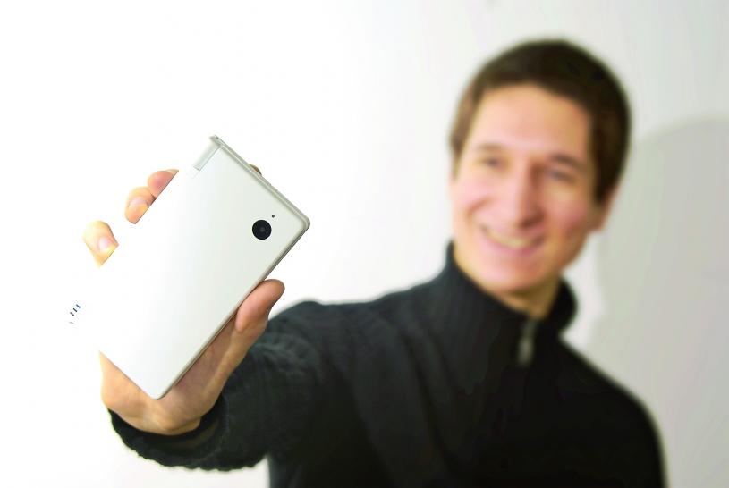 [16/03/09] Nintendo DSi - Lohnt sich auch die dritte DS-Generation?