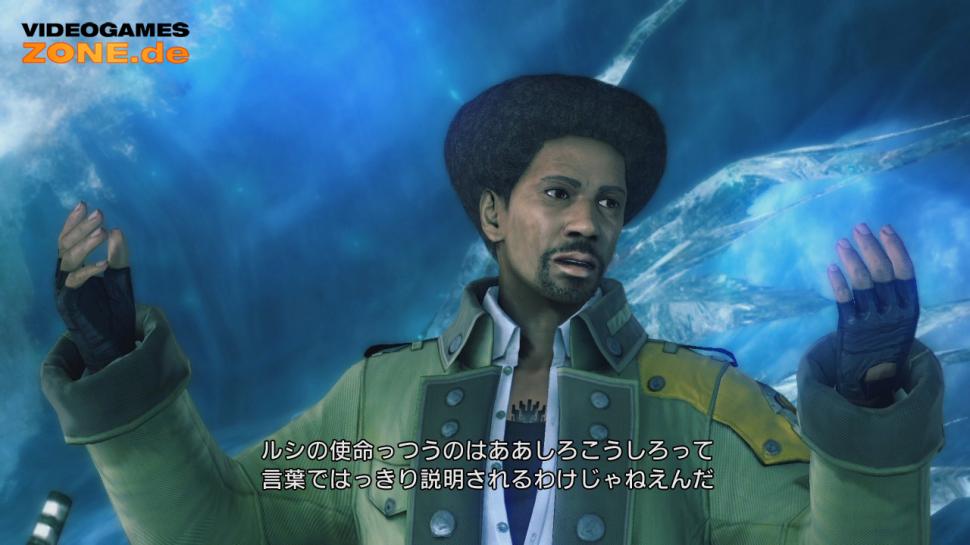 [04/08/09] Screenshots aus Final Fantasy 13 (1)