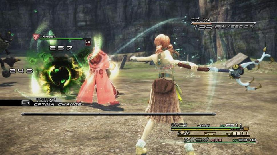 [19/11/09] Zum Beispiel vor Kämpfen soll das Bild von Final Fantasy 13 einfrieren, dies berichten aufgebrachte Spieler im PlayStation-Forum.