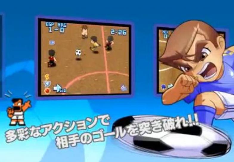 [17/03/10] Arc System Works arbeitet an einem DS-Remake von Nintendo World Cup (erschien 1993 für das NES).