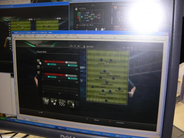 [31/05/10] PES 2011 - Taktik (5)