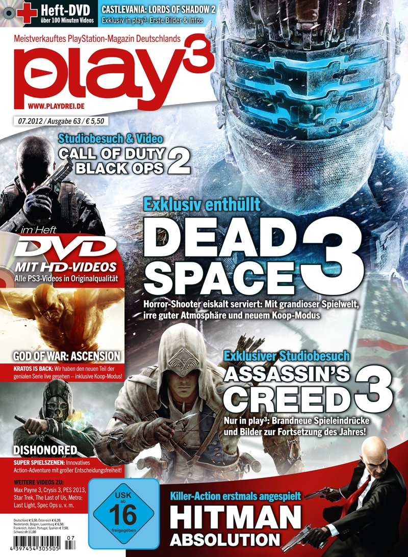 play3_0712_Cover.jpg