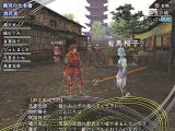 Koei sagt Final Fantasy XI den Kampf an!