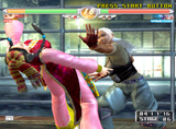 Kann ein Virtua Fighter auch auf der PS2 gewinnen?