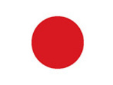 Neue Hardwarezahlen aus Japan