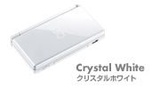 Nintendo: Wie schaut die Zukunft des DS Lite aus?