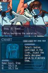 Trauma Center: Under the Knife