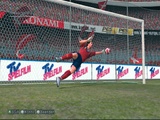 Konami ver&ouml;ffentlicht neuen Patch