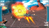 After Burner: Black Falcon erscheint Anfang 2007 für PSP [VGZ vor 5 Jahren]