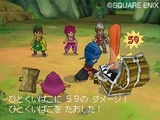 Dragon Quest IX ist das am meisten verkaufte Spiel. Weltweit.
