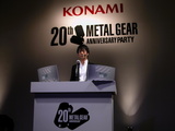 Metal Gear 20th Anniversary Party - Großer Event-Bericht