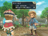 Neuer Trailer zu Final Fantasy Crystal Chronicles: My Life as a King