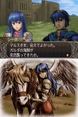 Fire Emblem für DS: Hier sind die ersten Screenshots!