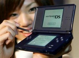 Japan-Charts: Diese Spiele werden gezockt in Japan