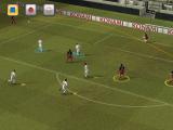 Anpfiff! Dicker Bildernachschub zu Pro Evolution Soccer 2008 für Wii